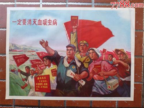 自贡办理毕业证